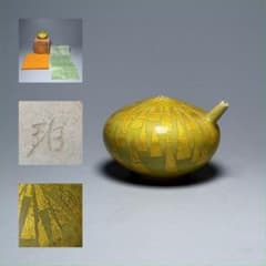 小野 珀子 釉裏金彩 水滴 共箱有り 県重要無形文化財 人気作品 名品