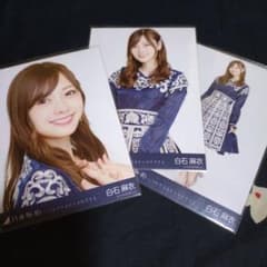乃木坂46 生写真 白石麻衣 コンプ いつかできるから今日できる - メルカリ