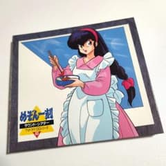 めぞん一刻」サウンド・シアター～TVドラマCDシリーズ40 - メルカリ