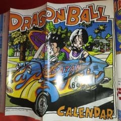 m29147306732_1.jpg?1678122552