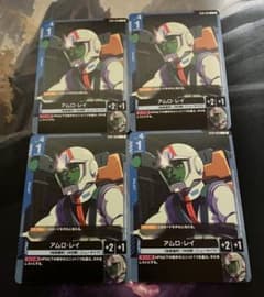 アムロ・レイ 4枚セット ガンダムカードゲーム - メルカリ