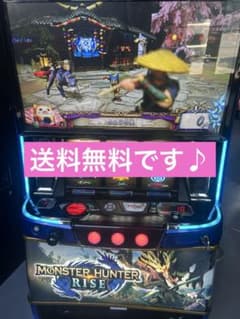 Lモンスターハンターライズ スマスロ 実機 家庭用改造済み 送料込み