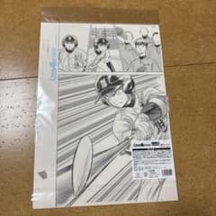 m29214514676_1.jpg?1757678254