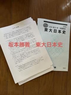 m29213631521_1.jpg?1725260306