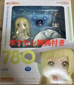 ねんどろいど780 リーリエ ポケモンセンター限定 ピッピにんぎょう