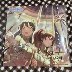 m29320530510_1.jpg?1762596714