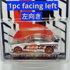 m29409495763_1.jpg?1746278324