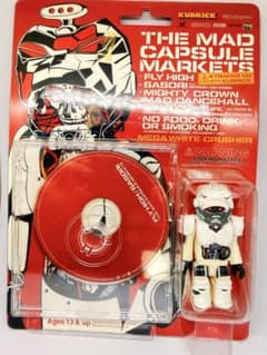 激レア】KUBRICK THE MAD CAPSULE MARKETS CD付 - メルカリ