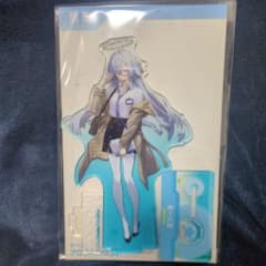 m29517503187_1.jpg?1767273621