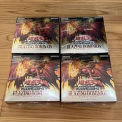 遊戯王 未開封シュリンク付き 4BOX ブレイジングドミニオン - メルカリ