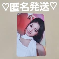 TWICE with you-th 通常盤 withmuu トレカ ツウィ - メルカリ