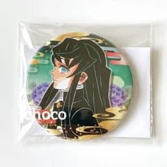 m29671581324_1.jpg?1721575115