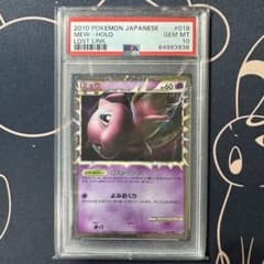 m29698692044_1.jpg?1695648732