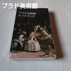 m29835588719_1.jpg?1730986052