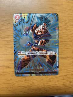 フュージョンワールド ゴッドかめはめ波 パラレル プロモ - メルカリ