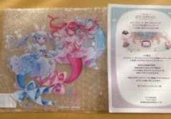 ポケコロツイン コラボ 限定 宝鐘マリン 兎田ぺこら BIGアクリル