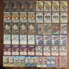 デュエマ ゲートボール 旧環境 デッキ 赤白ヴァイカー 高レート 殿堂