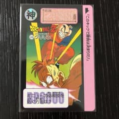 m20178638780_1.jpg?1658899035