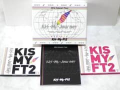 キスマイ Kis-My-Ft2 Kis-My-Journey 初回生産限定盤 - メルカリ