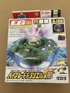 m20195937197_1.jpg?1747283016