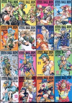 m20254968047_1.jpg?1714785266