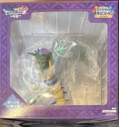 ドラクエ オルゴ・デミーラ さいご賞 フィギュア ラストワン ふくびき