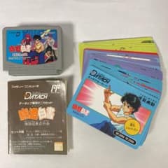 m20338416160_1.jpg?1639912556