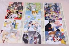 非売品】 LaLa 付録 オールスターカレンダー 2009 - メルカリ