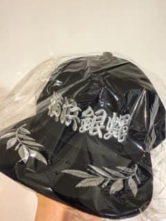 TCR横浜銀蝿RSバージョン復刻 横浜銀蝿キャップ アポロキャップ - メルカリ