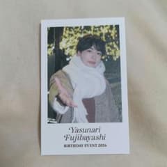 藤林泰也 チェキ風カード - メルカリ