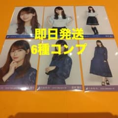 岩本蓮加 乃木坂46 ランダム生写真 6種コンプ 最新 - メルカリ