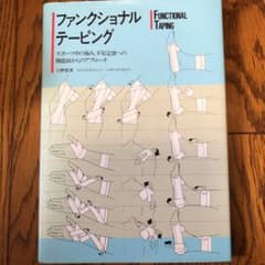 m20713106288_1.jpg?1609296284