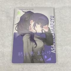 プロセカ エピカ 箔押し 朝比奈まふゆ - メルカリ