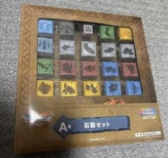 ドラゴンクエスト ふくびき所スペシャル 石版と魔王編 A賞石版セット