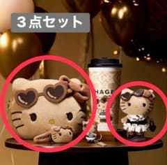 m20882858766_1.jpg?1766270492