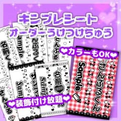 m20950759671_1.jpg?1746286931