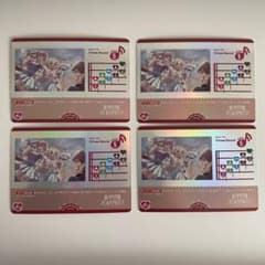 Echoes Beyond 4枚 ラブカ プロモ - メルカリ