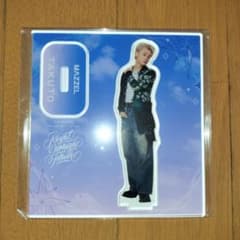 MAZZEL TAKUTO タクト アクスタ - メルカリ