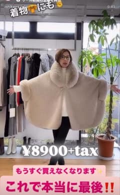 m21005597292_1.jpg?1766039437