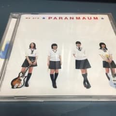 廃盤 パーランマウムwe are PARANMAUM リンダリンダリンダ - メルカリ