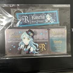 会場別トラベルモチーフセット シンガポール 氷川紗夜 ver. - メルカリ