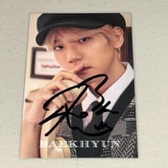 EXO ベッキョン 直筆サイン 2020年シーグリ 封入トレカ - メルカリ
