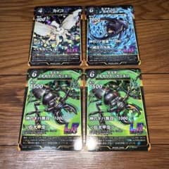 蟲神器 レジェンドレアLR4枚セット - メルカリ