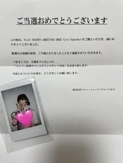 m21465589051_1.jpg?1764721771