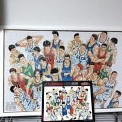 m21489626675_1.jpg?1712524300