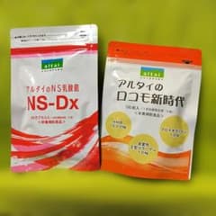 アルタイのNS乳酸菌 NS-Dx & ロコモ新時代 - メルカリ