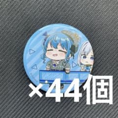 m21627281356_1.jpg?1714475955