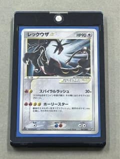 m21684294408_1.jpg?1709042497