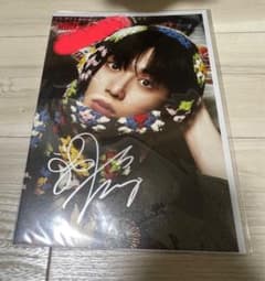 BOYNEXTDOOR テサン サイン - メルカリ