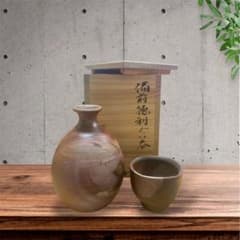岡山 備前焼 徳利 猪口 酒器セット 共箱付き 松本勝哉 伝統工芸品